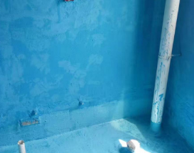 阿克塞卫生间防水多少钱